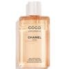CHANEL, CHANEL COCO MADEMOISELLE FOAMING SHOWER GEL, , Item# BLO14740
