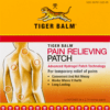 Tiger Balm Tiger Balm Patch 5 Count, Item# BLO12288