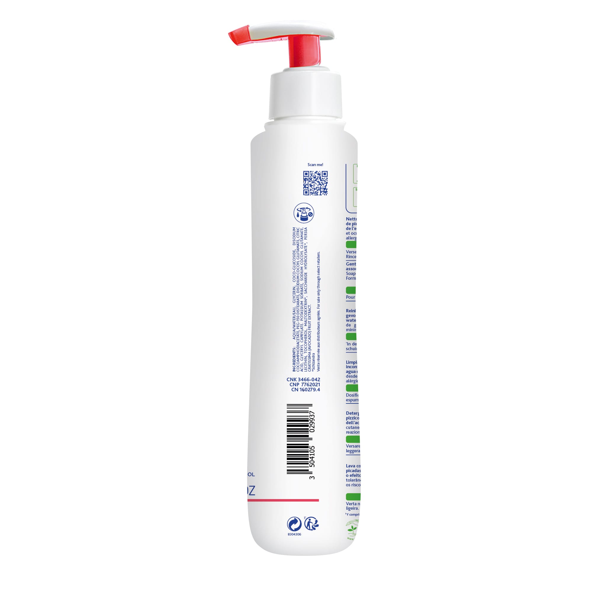 Mustela Baby Soothing Cleansing Body Gel, for Very Sensitive Skin, Fragrance-Free, 10.14 Oz, Item#  BLO12602